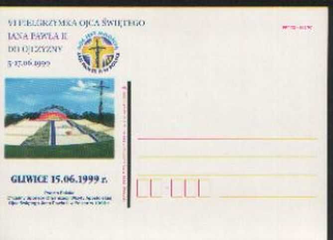 Kart. okol. Wizyta Ojca Św. J P II w Gliwicach ** 1999