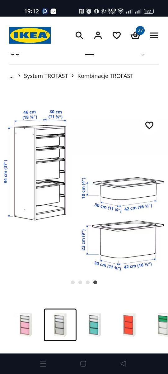 2 Regały Ikea Trofas