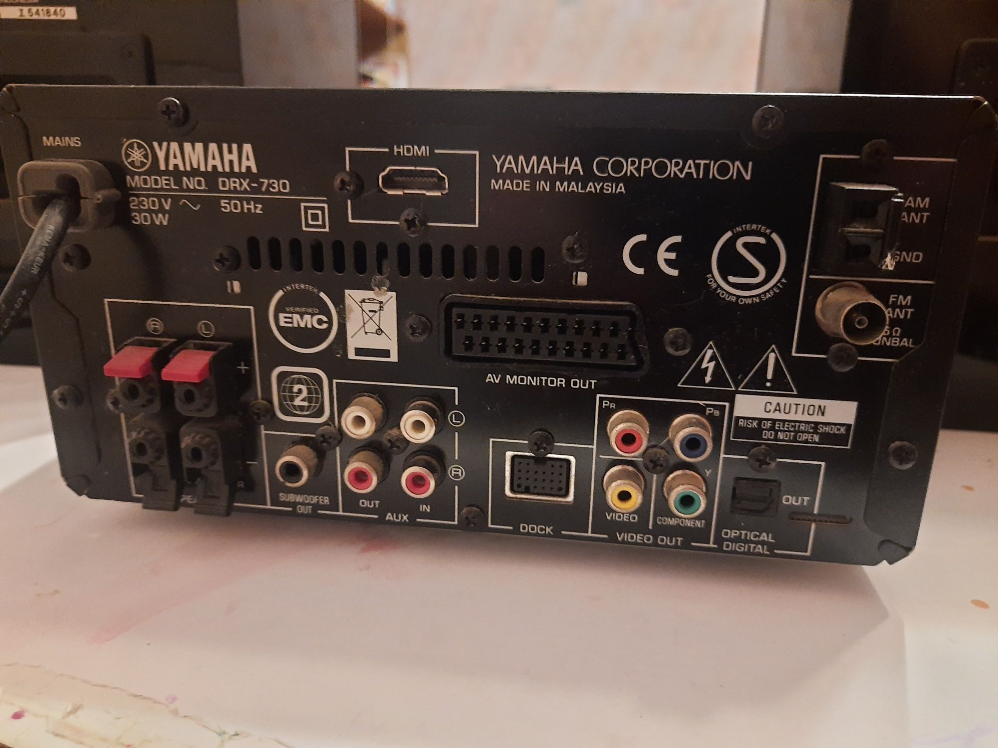 Музыкальный центр yamaha pianocraft e-730