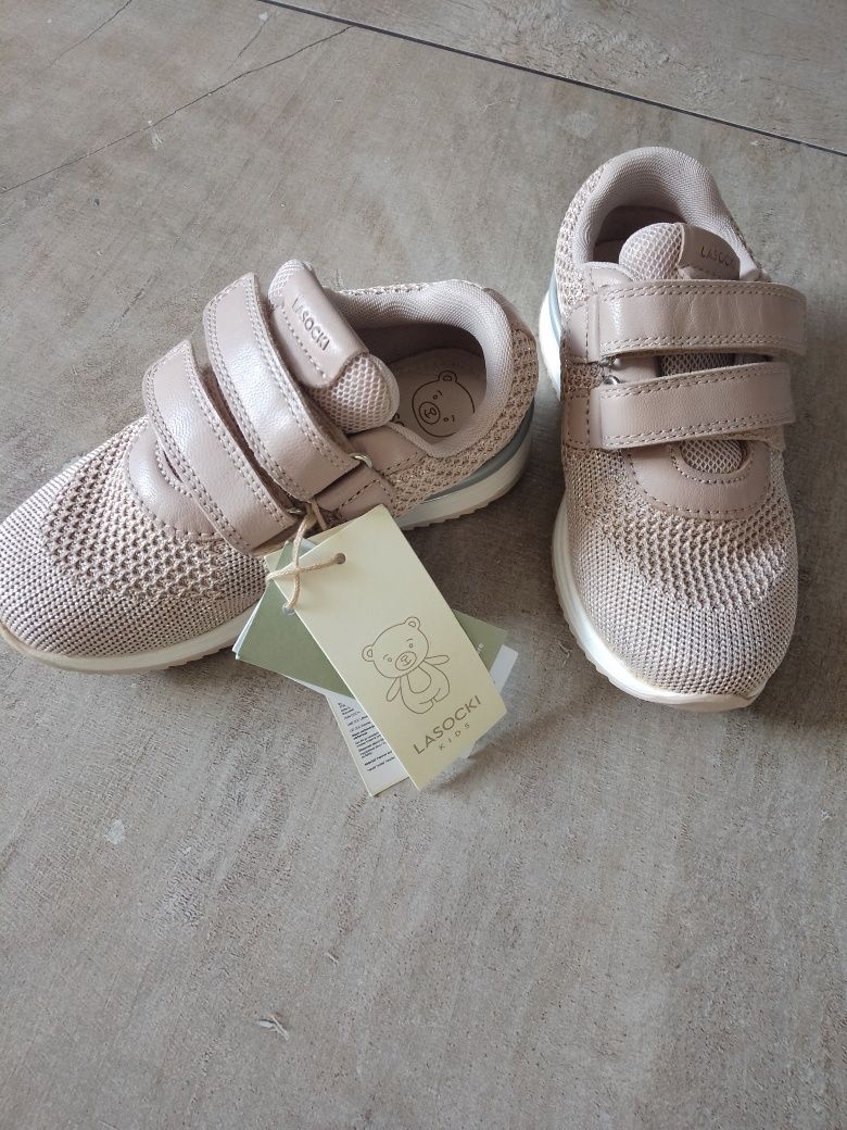 Nowe adidasy Lasocki kids