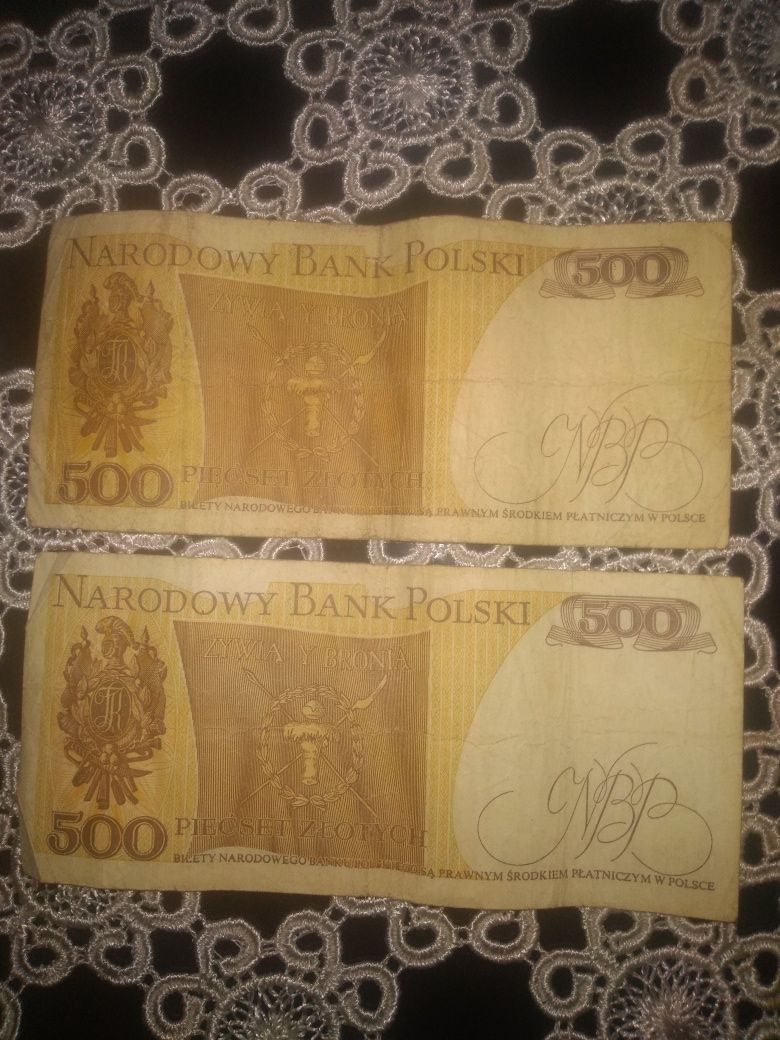 Stare Polskie Banknoty Kolekcjonerskie o Nominałach 500zł i 100zł