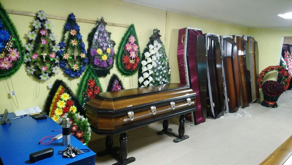 Ритуальні товари