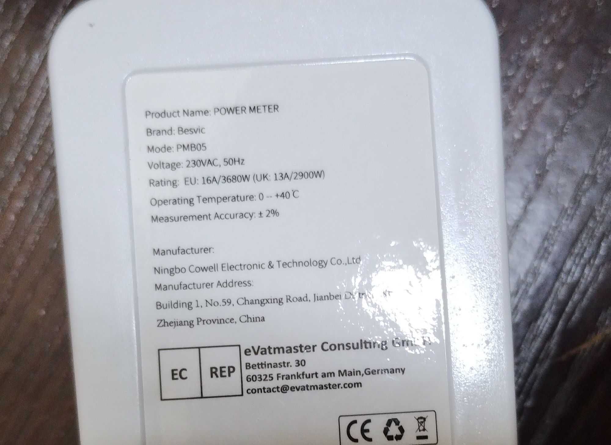 Watomierz Besvic Miernik mocy do gniazdka 3680W 16A