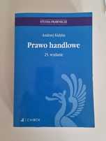 Prawo Handlowe Andrzej Kidyba,  25 wyd.