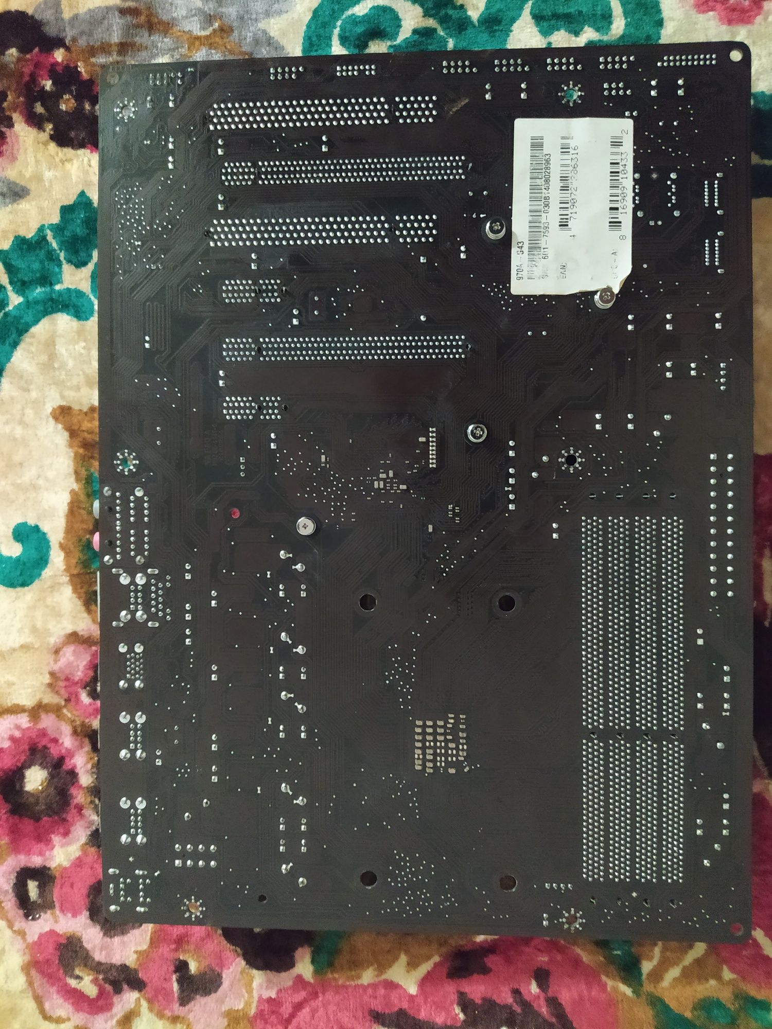 Материнская плата MSI 970A-G43