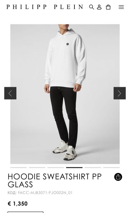 Худі Philipp plein