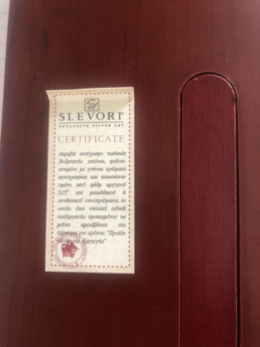 Серебро, 925, икона из Греции, с сертификатом
