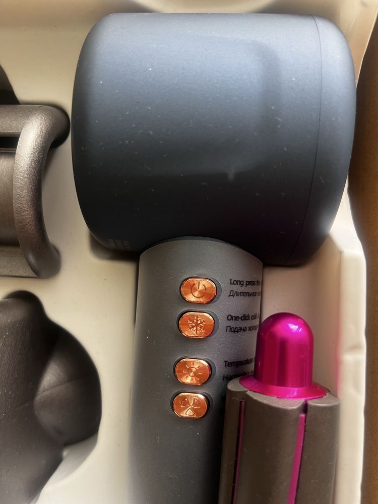 Suszarka typu Dyson Air wrap