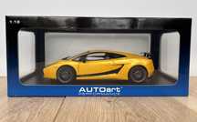 Lamborghini Gallardo Superleggera 2007 (Yellow) 1:18 AUTOart