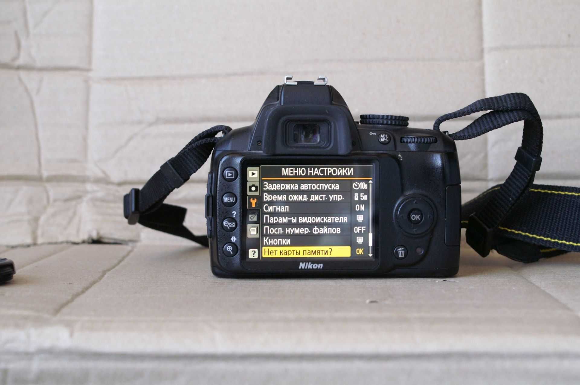 Зеркальный фотоаппарат Nikon D3000 Kit - Nikkor 18-55 - Короб,Докум. !
