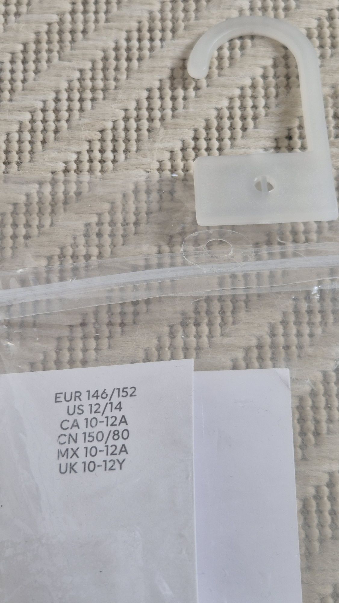 Труси на хлопця H&M  146-152 р.
