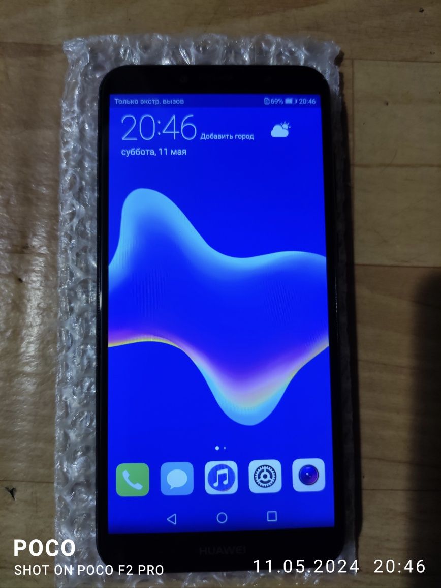 Huawei Y 6 2018 model ATU - L21