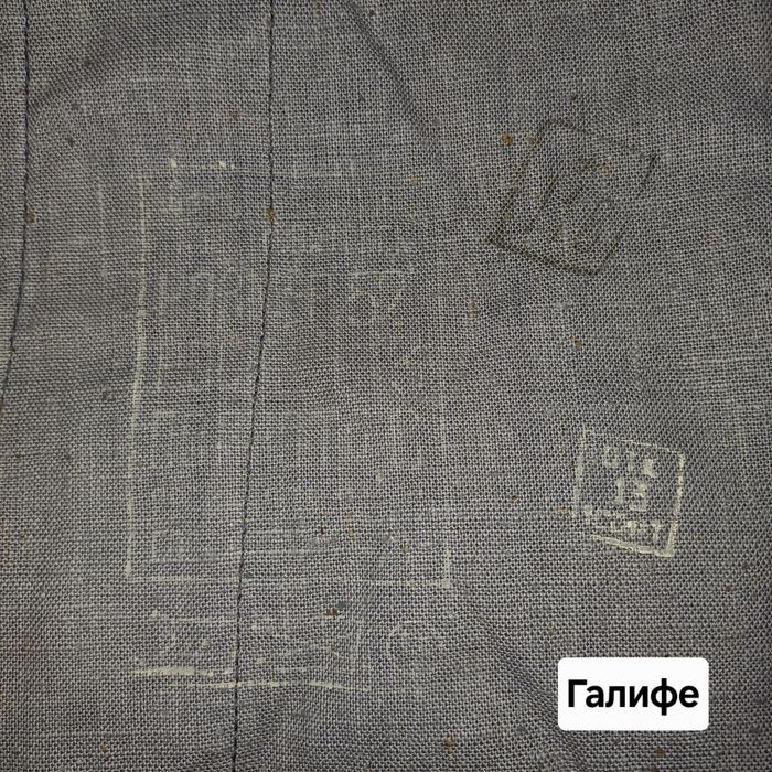 Галіфе військові зелені лампас синій Штани утеплені СРСР СССР