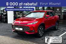 MG HS Dostępne od ręki | Promocja
