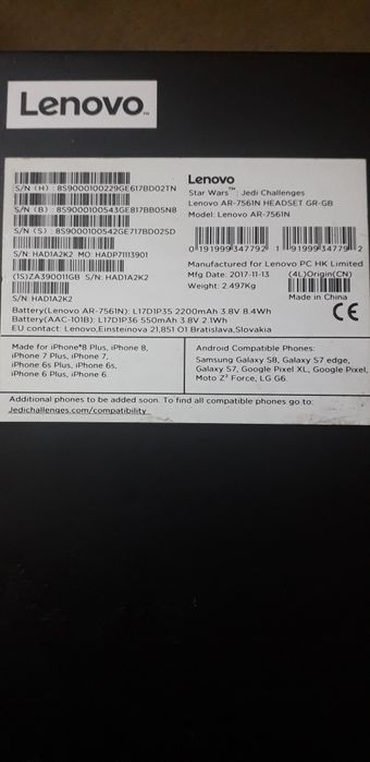 Віртуальна реальність / StarWarsJediChallenges