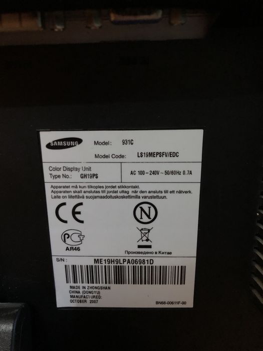 Монітор Samsung 931c