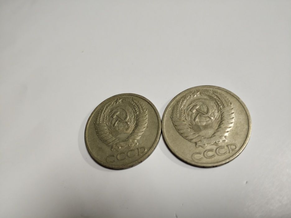Монета 50 Копеек 1964г., СССР