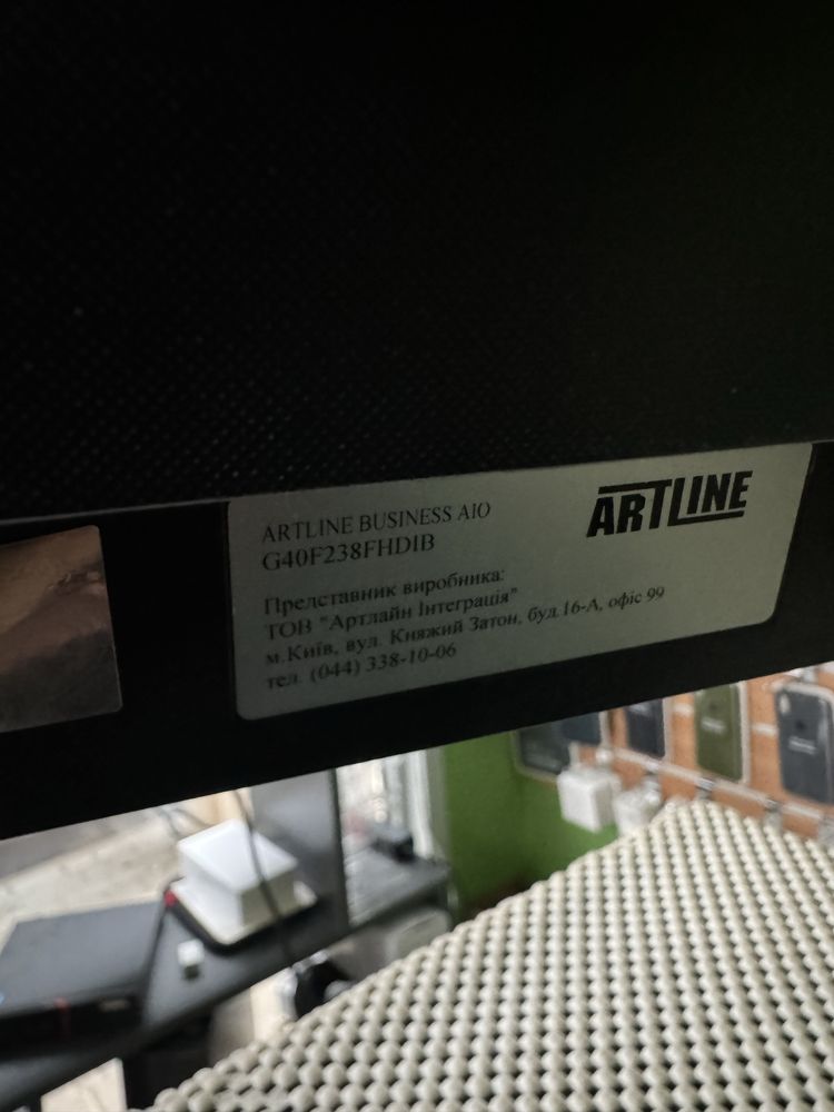 Моноблок 23.8" ARTLINE Home G40