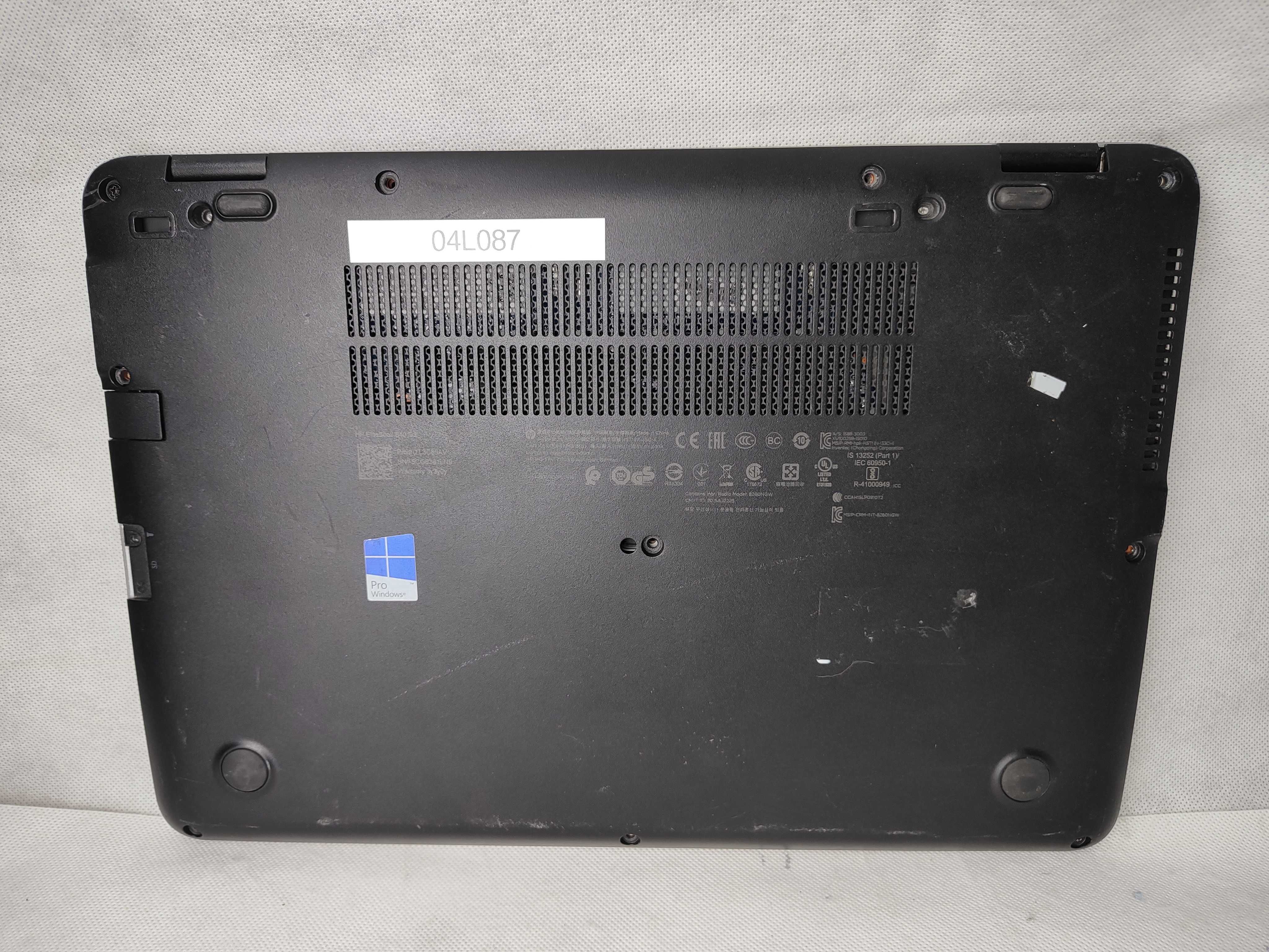 OKAZJA! | HP EliteBook 840 G3 | Core i5-7300U | Na CZĘŚCI | Sklep FV23