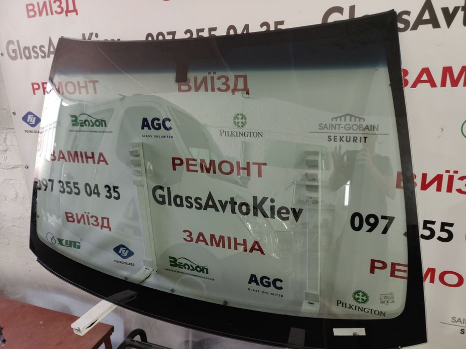 Лобове Вітрове скло Chevrolet EQUINOX (2010-2017)(2017-2021) заднє