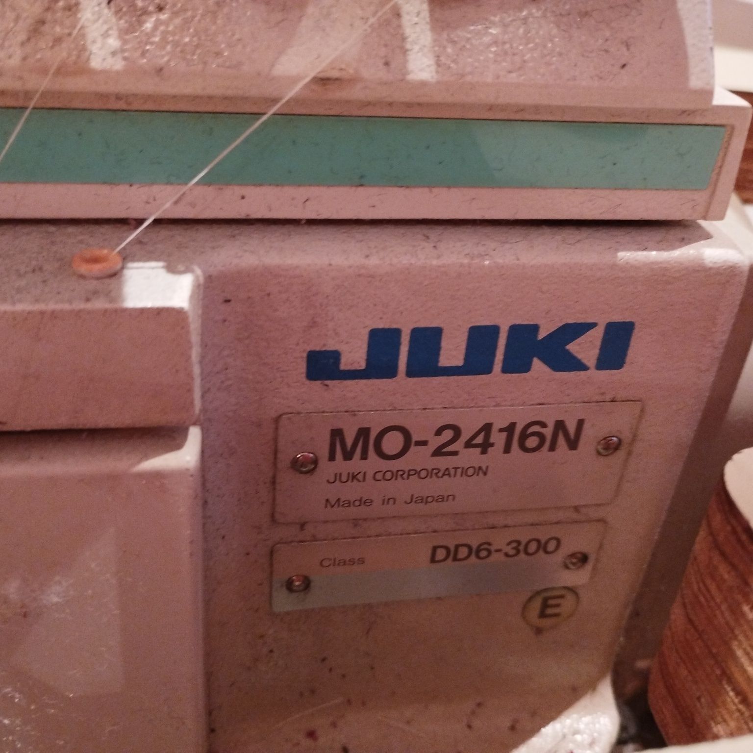 Overlok MO-2416N made in Japan