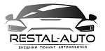 Передний Бампер RS на Audi A3 8V 12-16 год под туманки а3 audi a3 Ауди