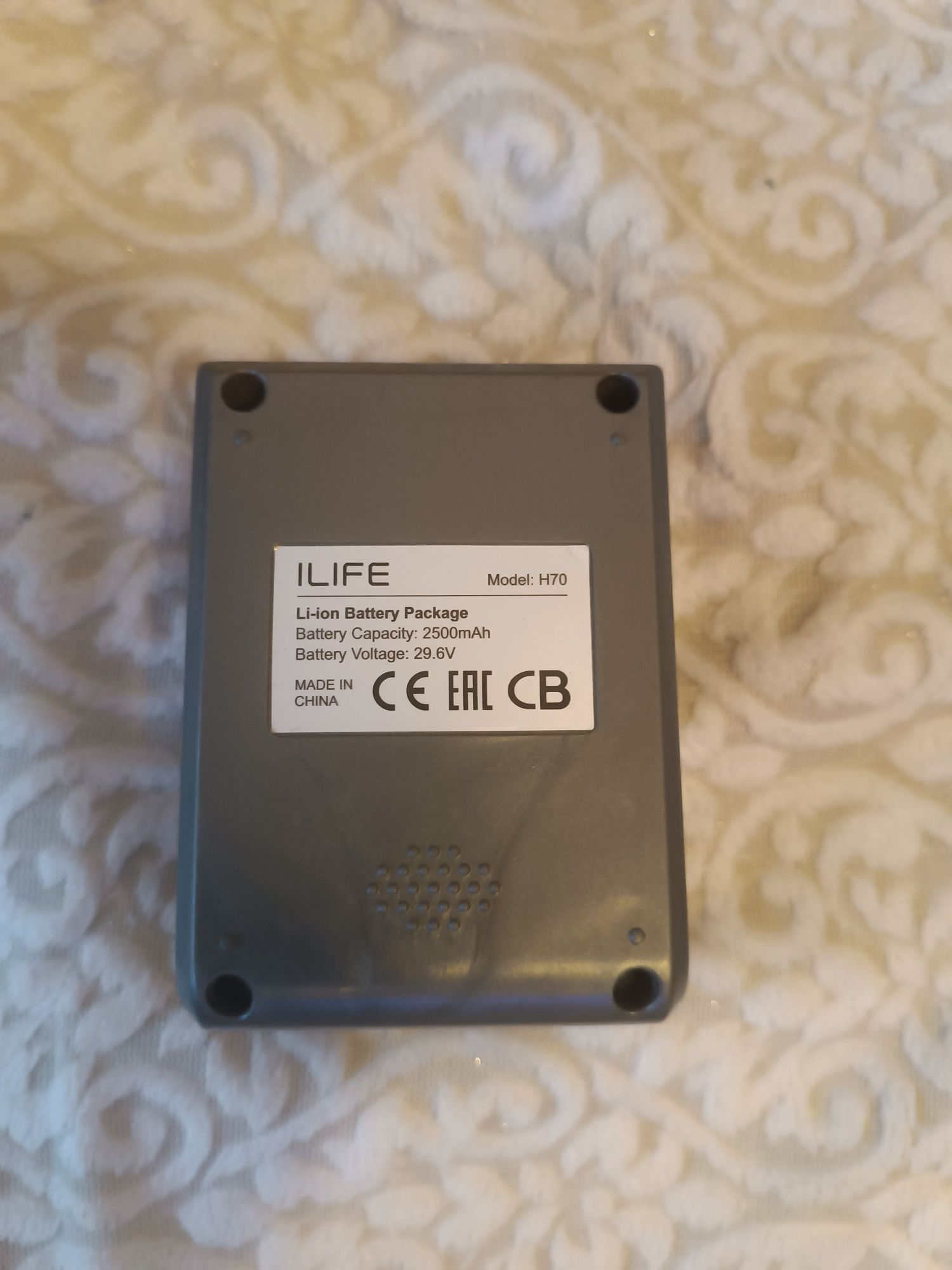" Odkurzacz Ilife H70 - akumulator, bateria plus gratis do zakupu