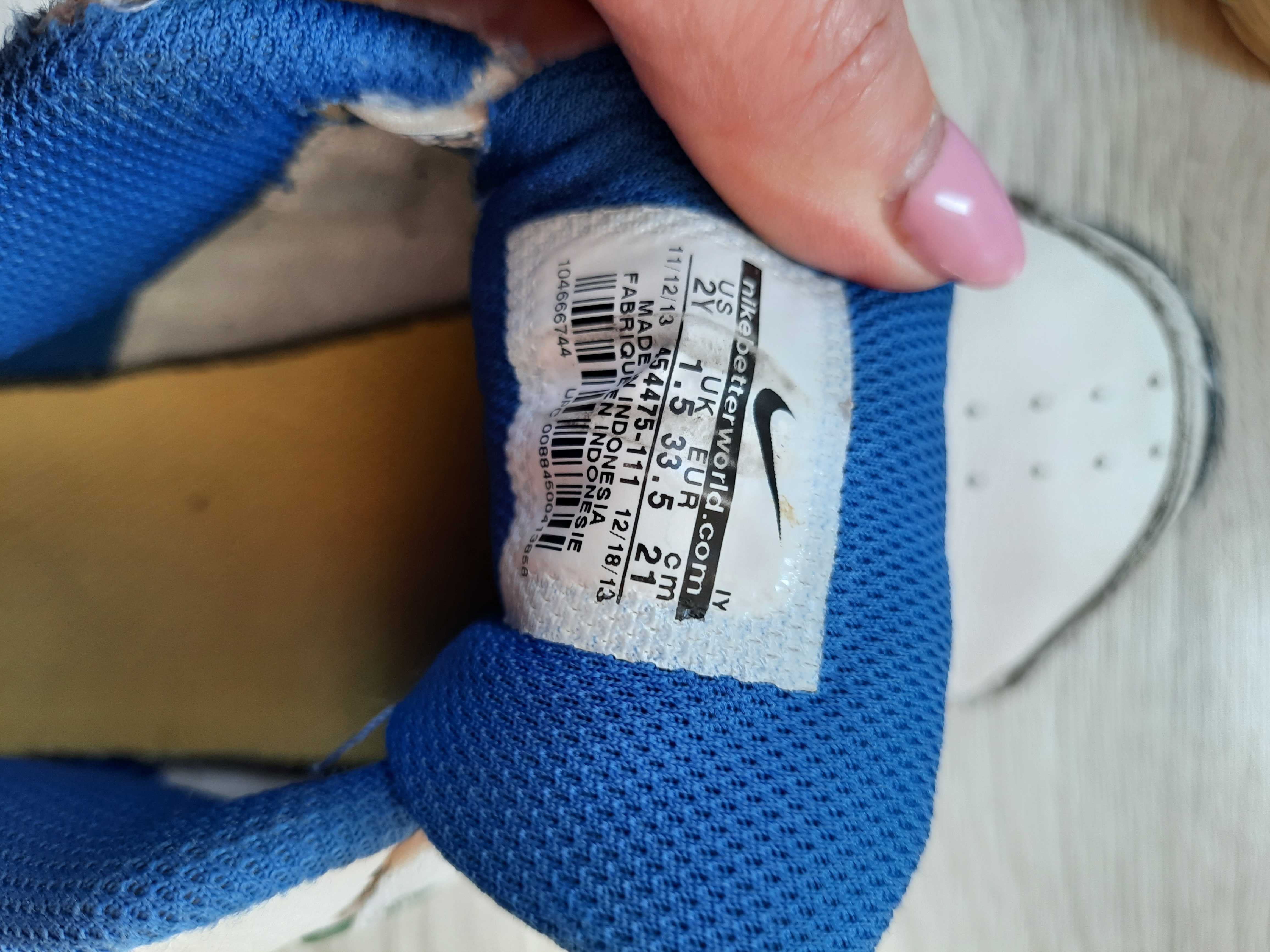 buty sportowe chłopięce nike 33,5