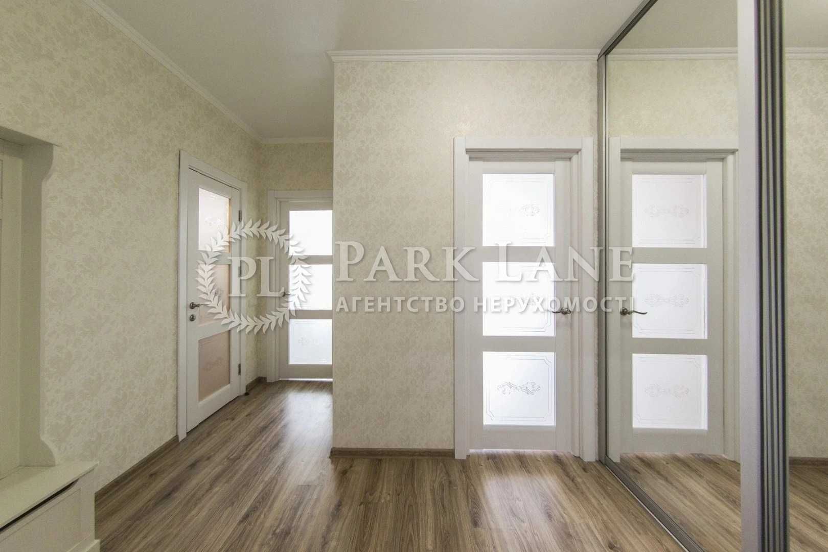 Продаж 1-к квартири з ремонтом, Білоруська 36а Срібна Вежа, Лук'янівка