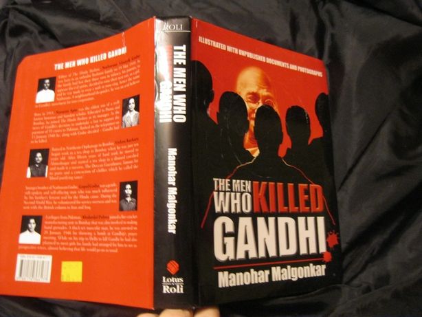 книга английский язык The men who killed Gandhi Manohar Malgonkar
