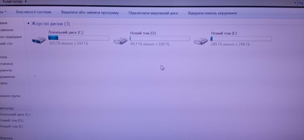 Комп'ютер двох ядерний в зборі