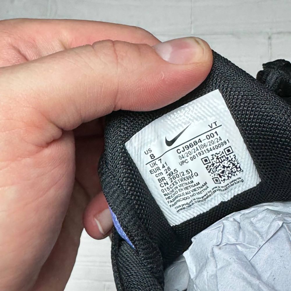 Чоловічі кросівки nike tn plus