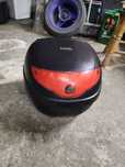 Kufer na kask do motocykla/skutera
