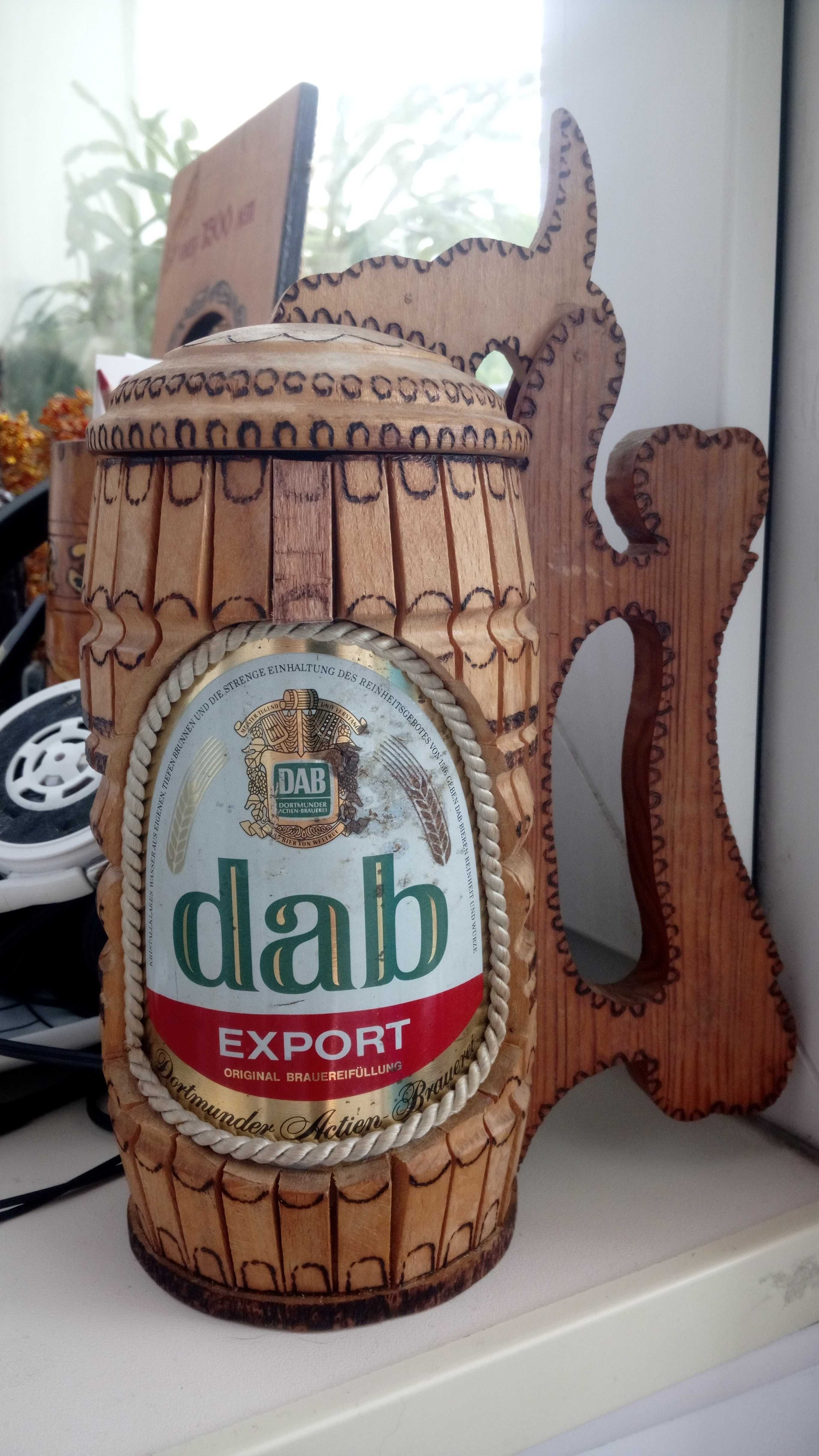 Пивна кружка дерев яна з Німеччини "Dab export"