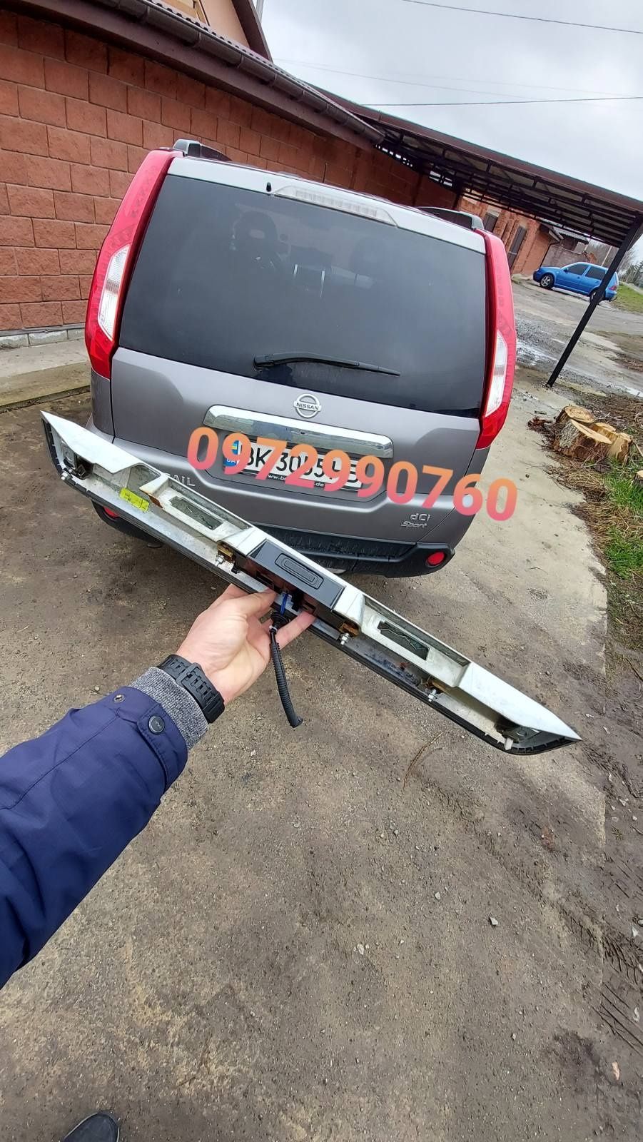 Nissan X-Trail Т31 кнопка 25380JG00A багажника платформа під кнопку