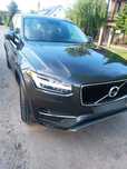 Volvo XC 90 Volvo XC90 T5 AWD Geartronic Momentum