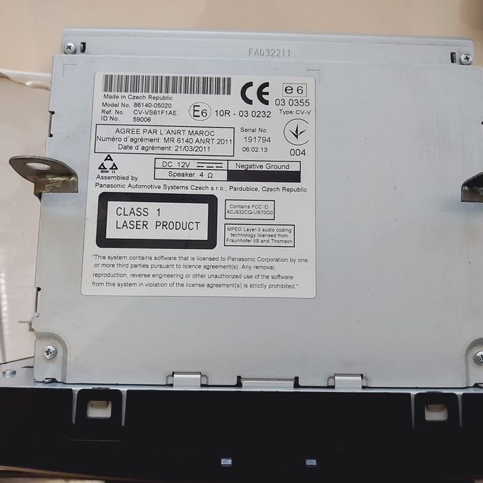 Головное устройство Тойоты авенсис Т27.