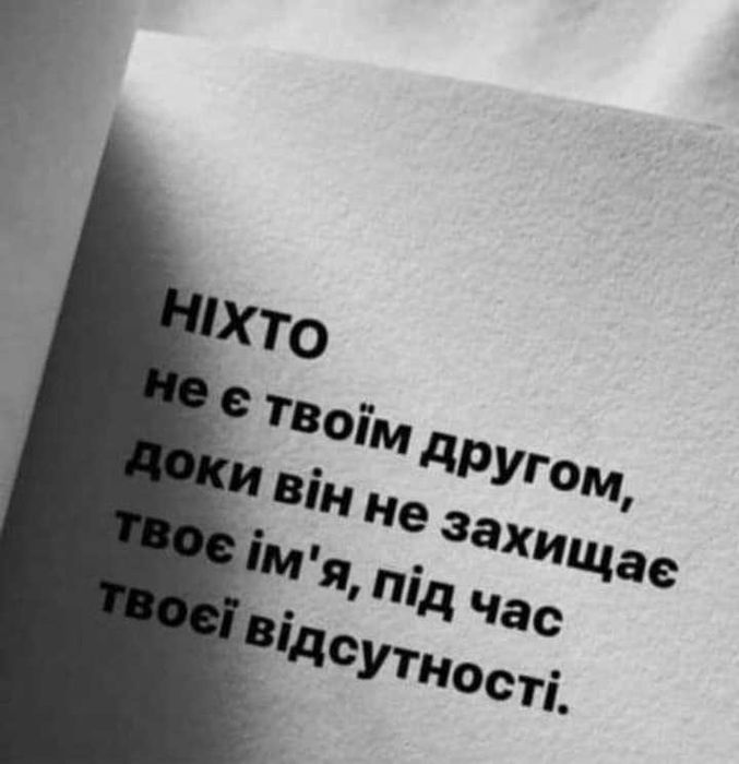 Продам пральну машинку б у