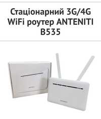 Блэкаут Новый 3g/4g роутер Wi-Fi Anteniti B535 с АКБ