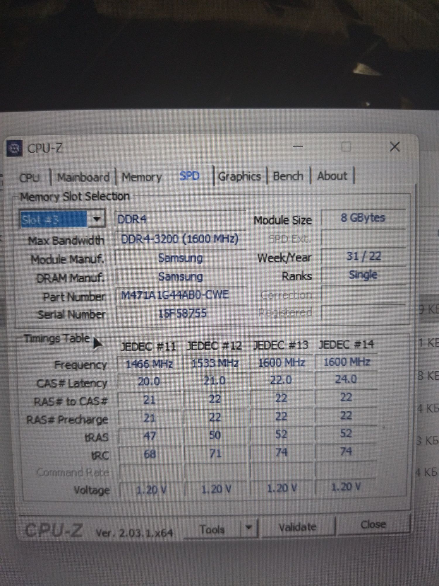 Оперативная память 16 gb DDR4-3200 (1600 MHz)