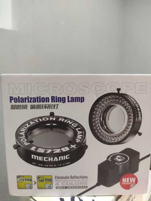 Подсветка для микроскопа, поляризационная, Mechanic LS720 Plus.