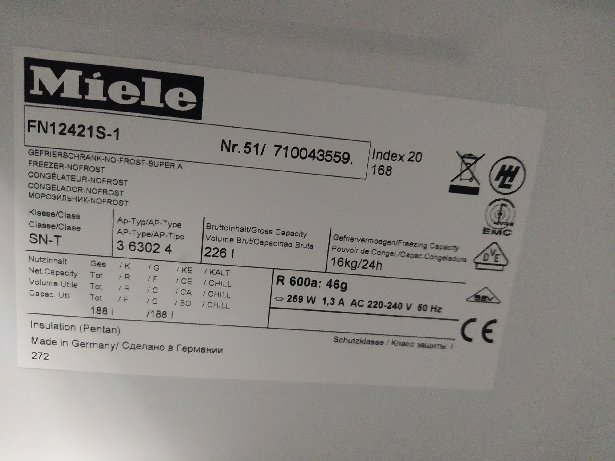 Морозильна камера Miele FN12421S