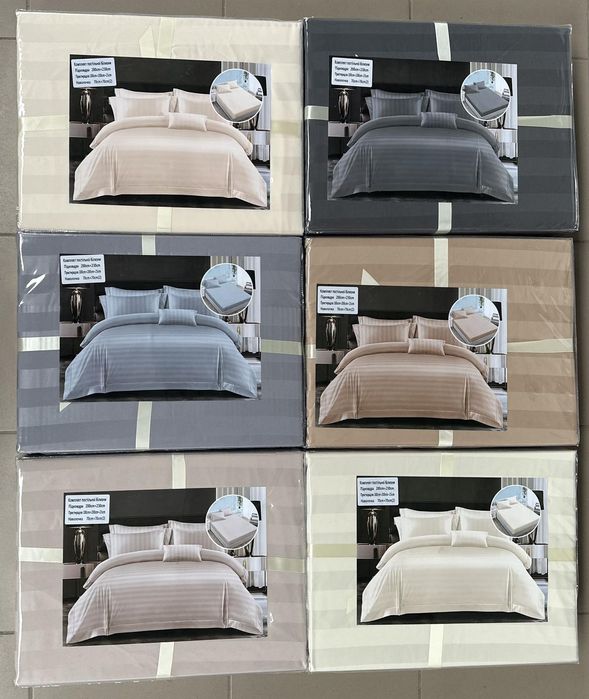 Постільна білизна.страйп сатин.1.5.євро розмір.сімейний.двухспальний