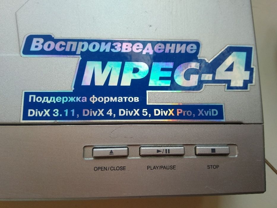 BBK DVD-плеер DV314S караоке двд плеер MPEG-4 требует ремонта