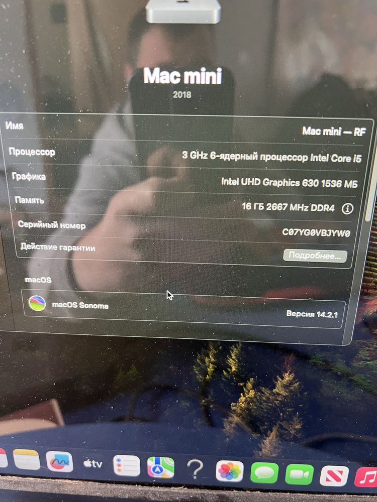 Продаю Mac mini A1993