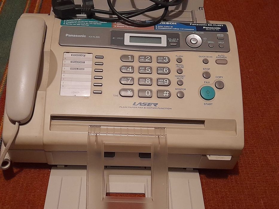 Телефон факс Panasonic KX-FL403 + катридж новий.