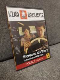 Kierowca dla wiery DVD SLIM