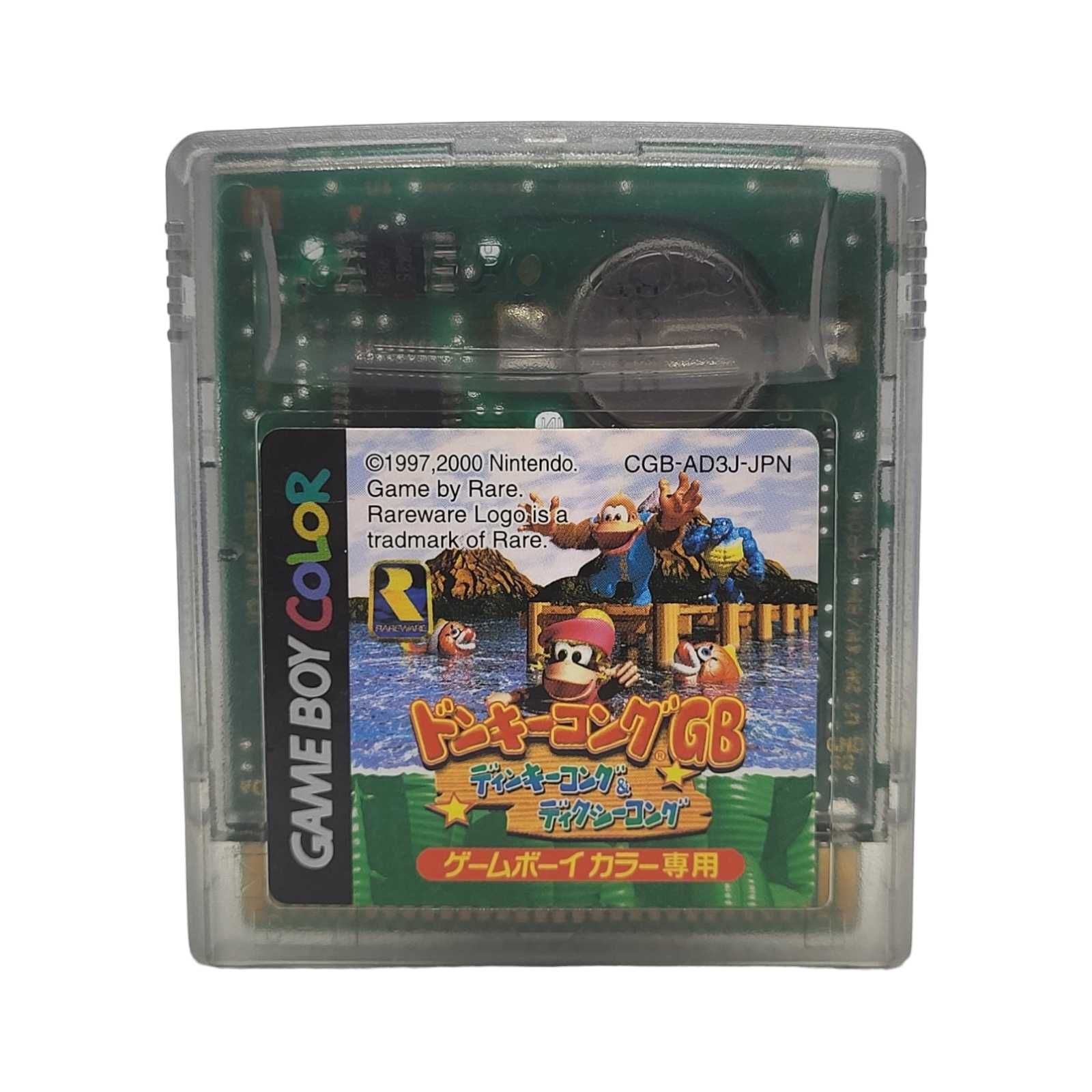 Donkey Kong Game Boy Gameboy Color