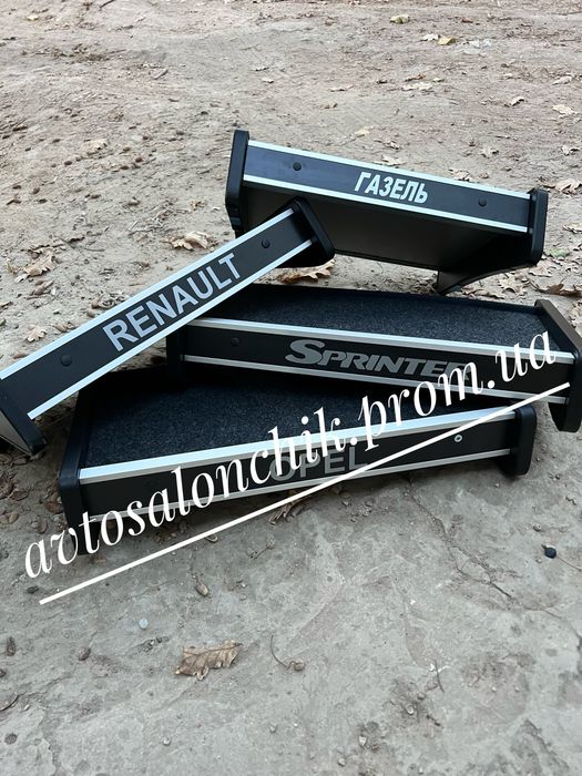 Столик полочка на торпеду Мерседес Спринтер Фольксваген Газель Рено