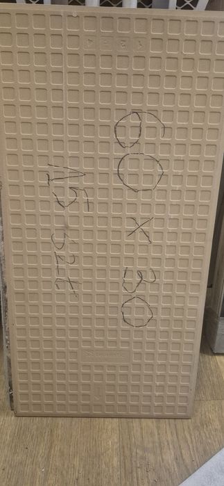 Kafelki ścienne 15szt.60x30